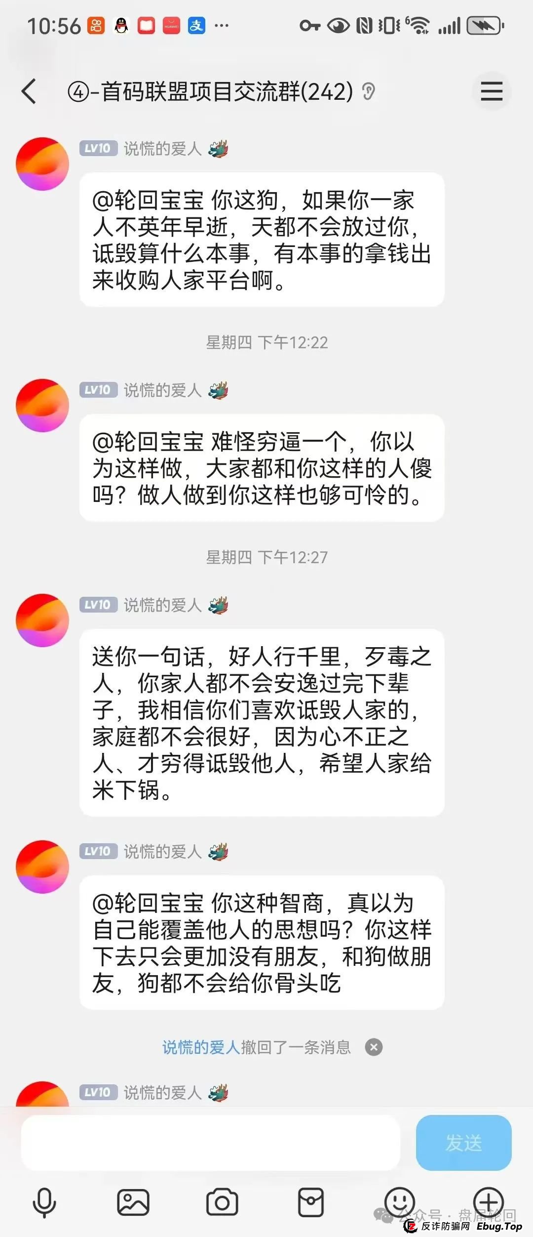 嘉升策选是正规股票吗？【嘉货优选】大面积单割 距离全线崩盘还需要多久？