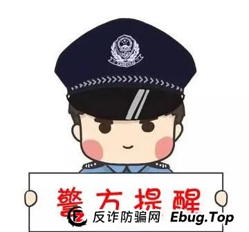 换外币新骗局！竟99% 的人不懂，这些人最容易被骗！