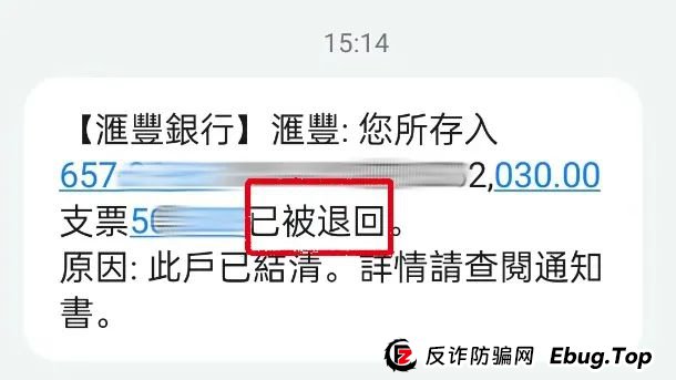 换外币新骗局！竟99% 的人不懂，这些人最容易被骗！