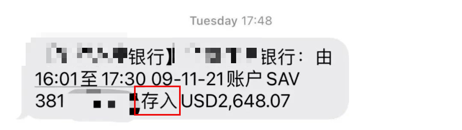 换外币新骗局！竟99% 的人不懂，这些人最容易被骗！