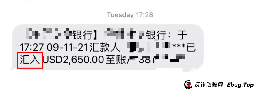 换外币新骗局！竟99% 的人不懂，这些人最容易被骗！