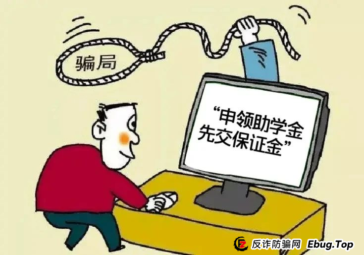 网警提醒：假的！这些骗局，考生家长请注意