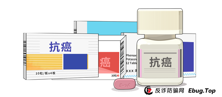 这个防癌骗局，有很多人上当！快看