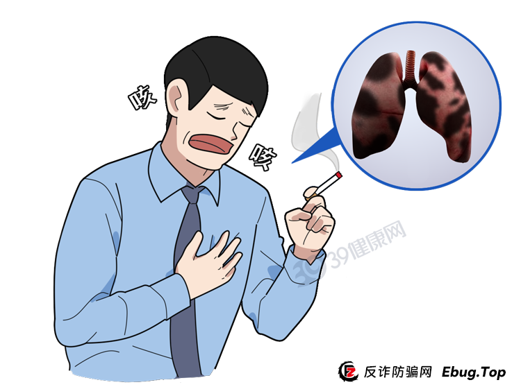 这个防癌骗局，有很多人上当！快看