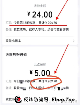 六年网赚老炮儿亲历：揭秘“刷单”骗局的钓鱼套路，教你识别并守住钱袋子！