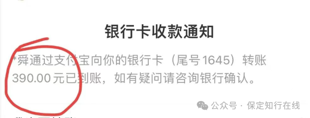 六年网赚老炮儿亲历：揭秘“刷单”骗局的钓鱼套路，教你识别并守住钱袋子！