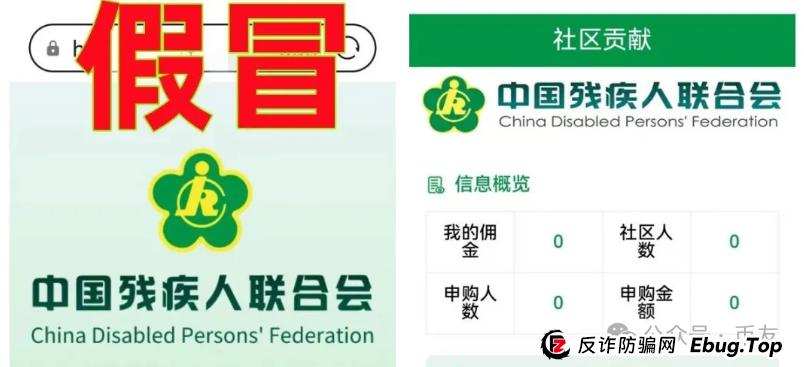 【曝光】6月13日今日最新曝光的30个已崩盘和即将出事的资金盘项目！